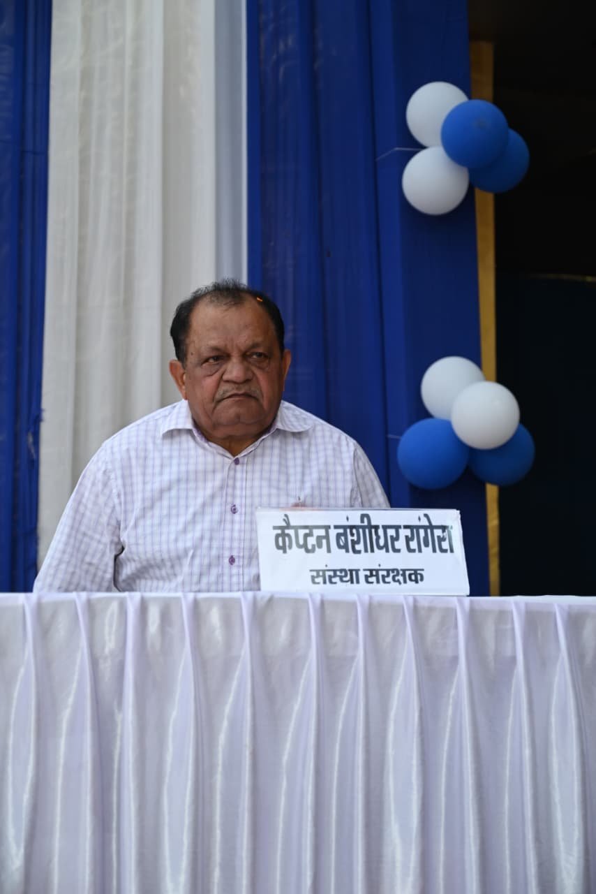 Jayanti Sammaroh 14 April 2026